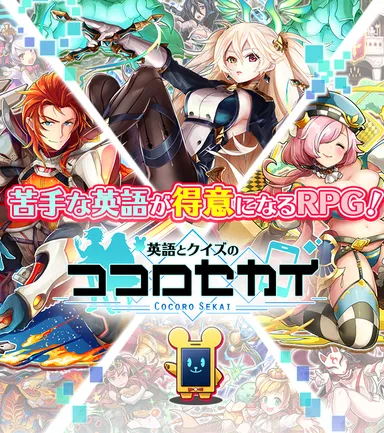 キービジュアル02