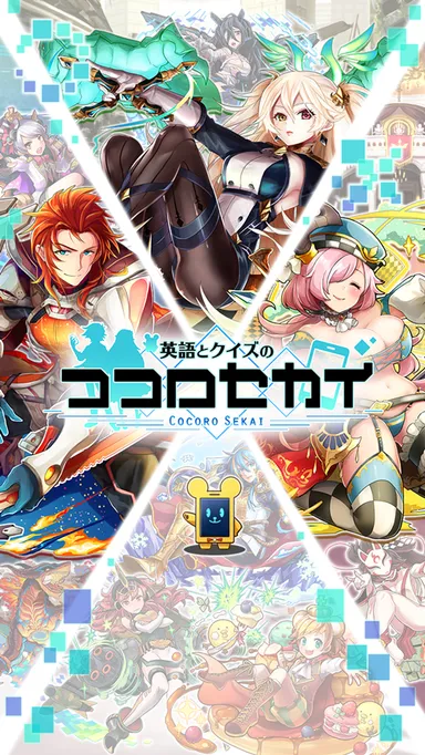 キービジュアル03