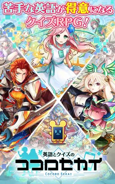 スクリーンショット01