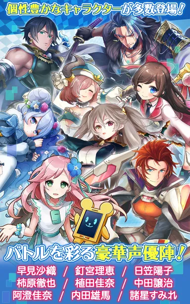 スクリーンショット05