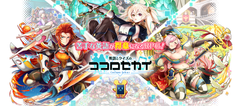 キービジュアル01