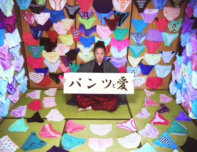 サムライ・マサ画像1