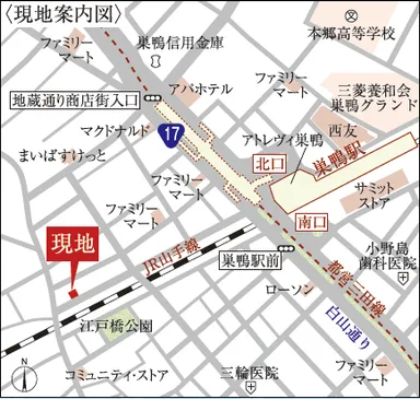 巣鴨レジデンス壱番館 現地案内図