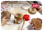 パンに塗るビスケット誕生！ヨーロッパで人気のロータスビスケットの味がそのまんま！？楽しめる新感覚のスプレッド9月10日(月)新発売