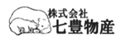 株式会社七豊物産のロゴ