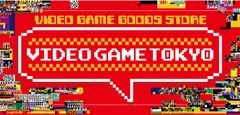 名作ビデオゲームグッズを販売する「VIDEO GAME TOKYO」、8月16日まで東京駅特設ワゴンショップに期間限定OPEN！