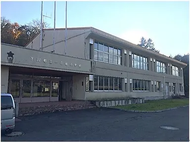 チョコレート製造拠点予定地（旧一の橋小学校）