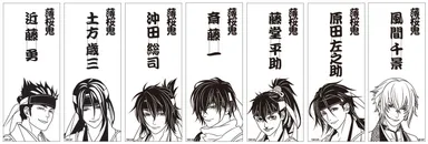 切り絵行灯のデザイン