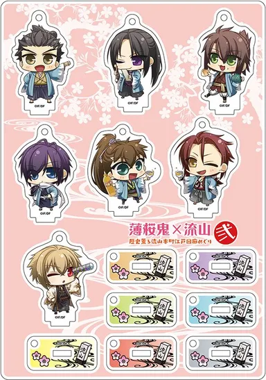 アクリルスタンド