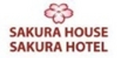 有限会社サクラホテルのロゴ