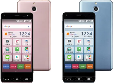 かんたんスマホ