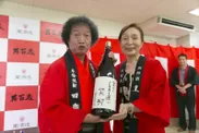 山田たかお『幸せと長寿を運ぶ笑酎 寿百歳』発表会(2)