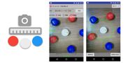 ボッチャボール間の距離を自動測定するAndroidアプリ「ボッチャメジャー」をGoogle Playで無料配信開始