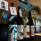 日本酒は13の蔵、約40種