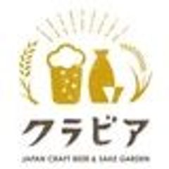 JAPAN CRAFT BEER GARDEN実行委員会(株式会社CBCテレビ・株式会社ゲイン)のロゴ