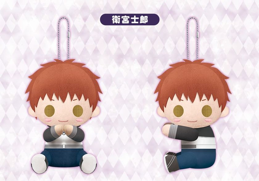 劇場版「Fate/stay night[Heaven’s Feel]」の
衛宮士郎、アーチャー、ギルガメッシュの3人がぴたぬいになって登場！