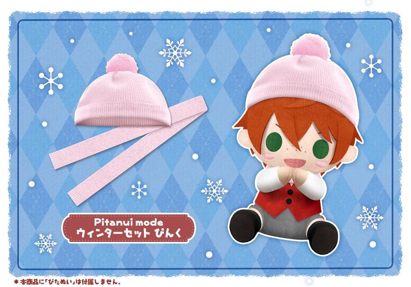 ぴたぬいのお洋服シリーズ「Pitanui mode」第2弾！
冬のシーズンにぴったりな、マフラー＋ニット帽のWinter Set！