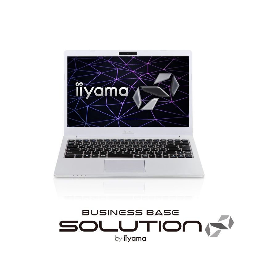 iiyama PC「SOLUTION∞ (ソリューション インフィニティ)」より
インテル(R) Core(TM) i7-8550Uプロセッサーを搭載した
14型フルHDビジネス向けノートパソコンを発売