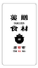 有限会社セルフのロゴ