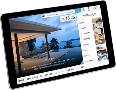 客室タブレット「crotta(クロッタ)」