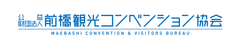 公益財団法人前橋観光コンベンション協会