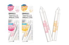 唇の角質ケア＋保湿ができる「リップシュガースクラブ」が、K-パレットから8月7日(火)に登場！