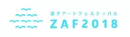 ZAF2018-2