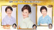 夢写楽　シニアビューティ「奇跡の1枚(R)」フォトキャンペーンを実施！「日本の伝統美=きもの」で「終活写真」を残したいシニア女性が急増！