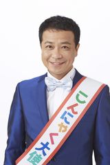 埼玉西武ライオンズ 対 北海道日本ハム戦始球式に、こんにゃく大使・中山秀征さん登場(8月18日)