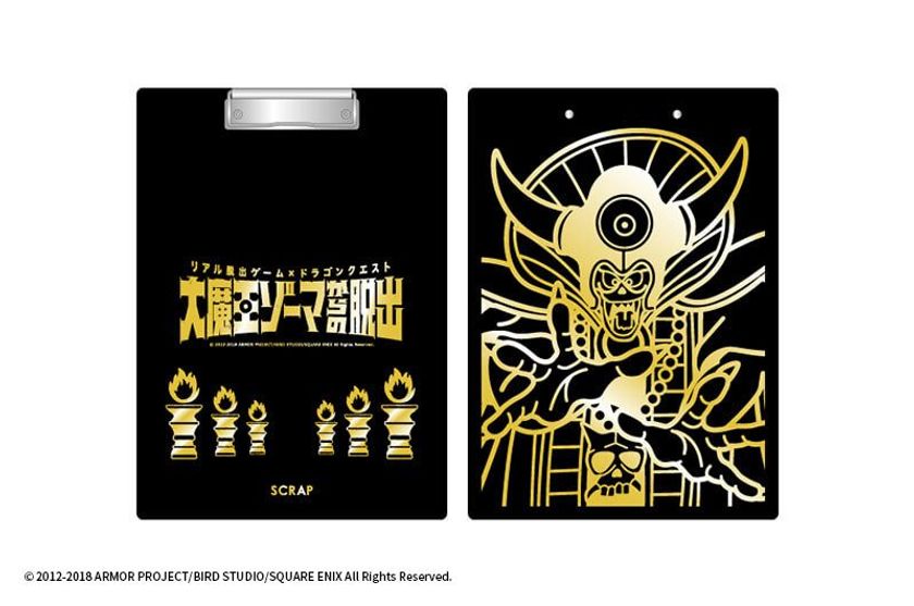 イベントオリジナルグッズ発売決定！
リアル脱出ゲーム×ドラゴンクエスト
「大魔王ゾーマからの脱出」
史上最大のリアル体験型ゲーム・イベント開催まで
残りあと4日!!!!