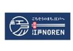 株式会社ジェイアール東日本都市開発　-両国- 江戸NOREN営業所のロゴ