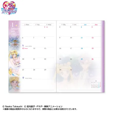 セーラームーン柄(月間ページ)