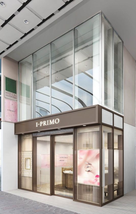 アイプリモ鹿児島店 9月7日 移転リニューアルオープン
