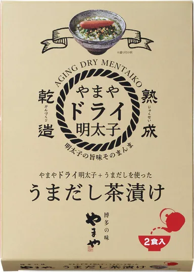 うまだし茶漬け パッケージ