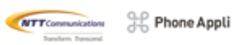 NTTコミュニケーションズ株式会社　株式会社Phone Appliのロゴ