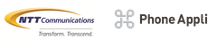 NTTコミュニケーションズ株式会社 株式会社Phone Appli