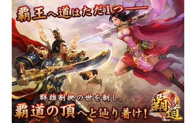 Fb img 163180 1