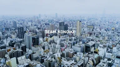 「建築バージョン」動画より