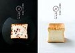 emigration株式会社のロゴ