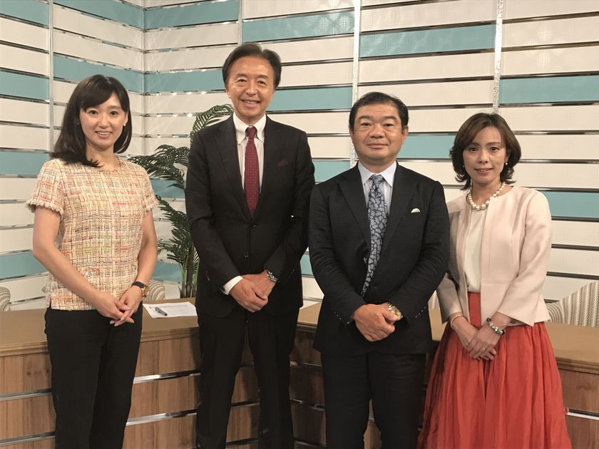 2018年決定版！
知らなきゃ損！?マル秘資産運用スペシャル
８月12日（日）ひる２時00分から放送