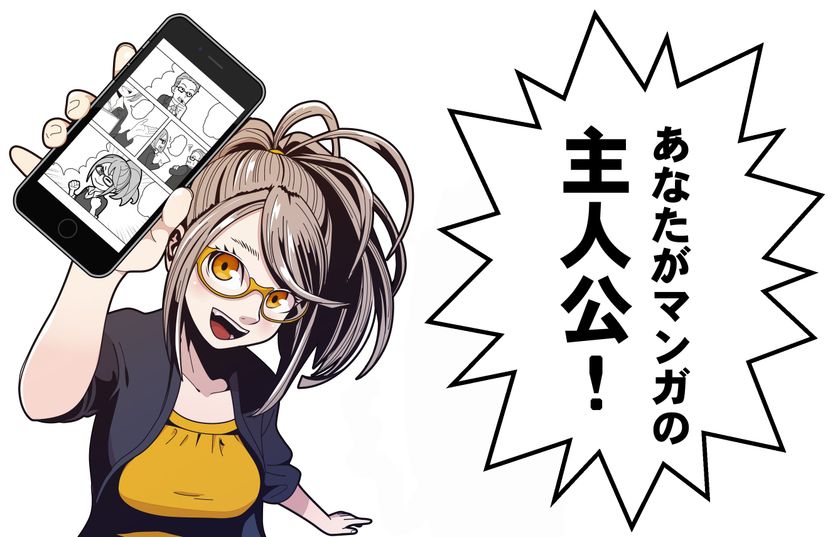 トレンド・プロ×幻冬舎　
漫画業界を改革する共同出資会社設立！