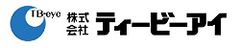 株式会社ティービーアイ