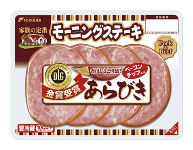 家族の定番 モーニングステーキ153g