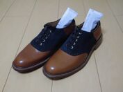 日本初！“竹”の活性炭で作った靴専用の脱臭炭　クラウドファンディング「Makuake」で先行販売中