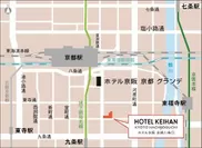 ホテル京阪 京都八条口