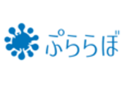 株式会社ぷららぼのロゴ