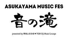 ワイ・ケイホーム合同会社