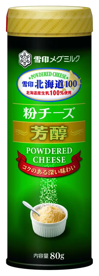 『粉チーズ　マイルド』（50g）
