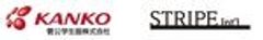 菅公学生服株式会社、株式会社ストライプインターナショナルのロゴ