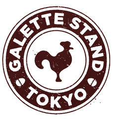 ガレットスタンド